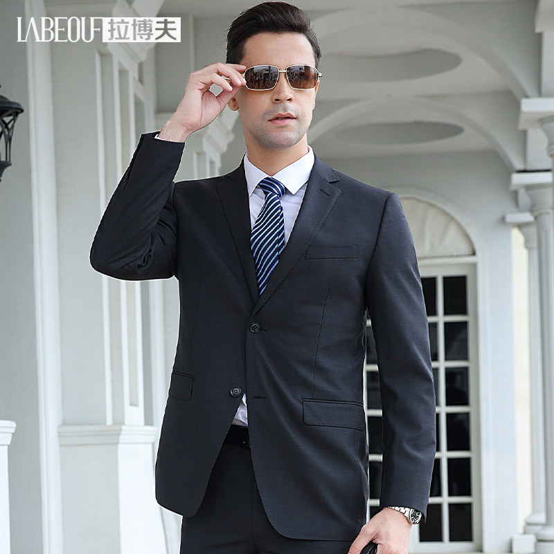 LaBeouf wool suit suit men's business men's formal suit wedding wedding groom high-end suit three-piece suit