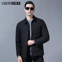 LaBehov down jacket men 2021 autumn and winter new white duck down business casual non-iron coat coat