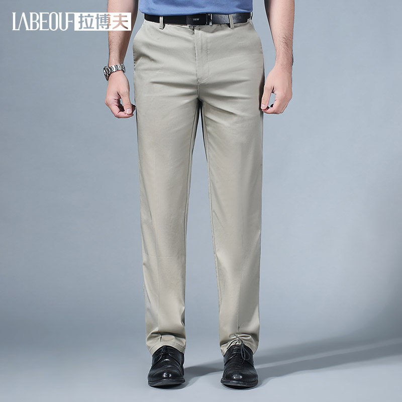 LaBeouf casual pants men's free ironing straight tube mid-waist business casual middle-aged summer breathable large size dad clothes