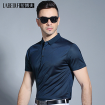 LaBeouf solid color mulberry silk short sleeve T-shirt men Middle-aged summer new thin loose business casual polo shirt