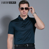 LaBeouf mulberry silk short sleeve T-shirt male middle-aged father summer loose business solid color mens lapel polo shirt