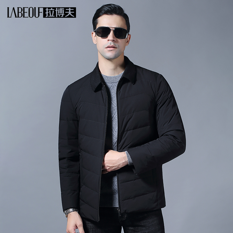 LaBeouf down jacket men's 2021 autumn and winter new white duck down business casual iron-free men's top coat