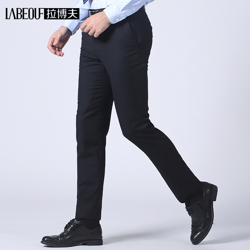 Labov Pure Wool Striped Western Pants Middle-aged Men's Clothing Business Casual Free Ironing Spring New Free Ironing Men's Pants