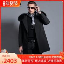 LaBov 2020 winter down jacket male fox fur collar duck down middle-aged padded velvet warm windbreaker coat