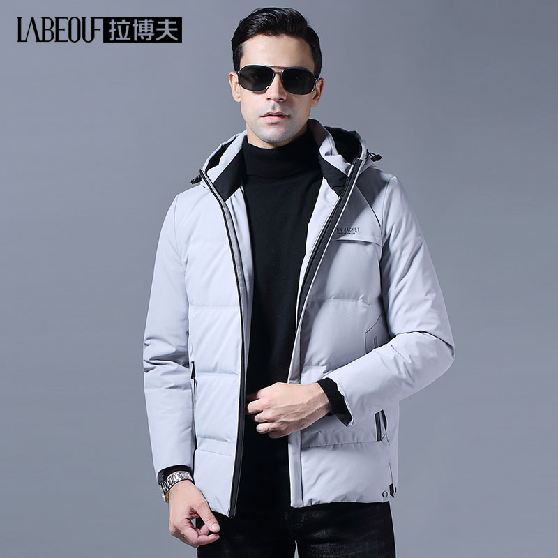 LaBeouf down jacket men's white duck down hooded men's jacket middle-aged business casual autumn and winter light gray top
