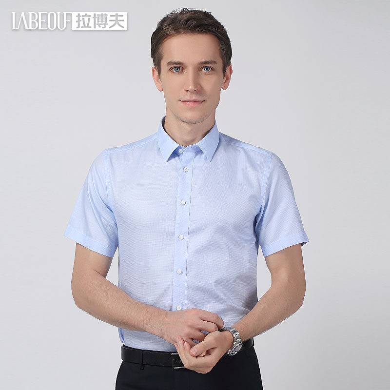 Labov 100% cotton short sleeve shirt pure cotton free of ironing white shirt male business positive for men's high-end shirt