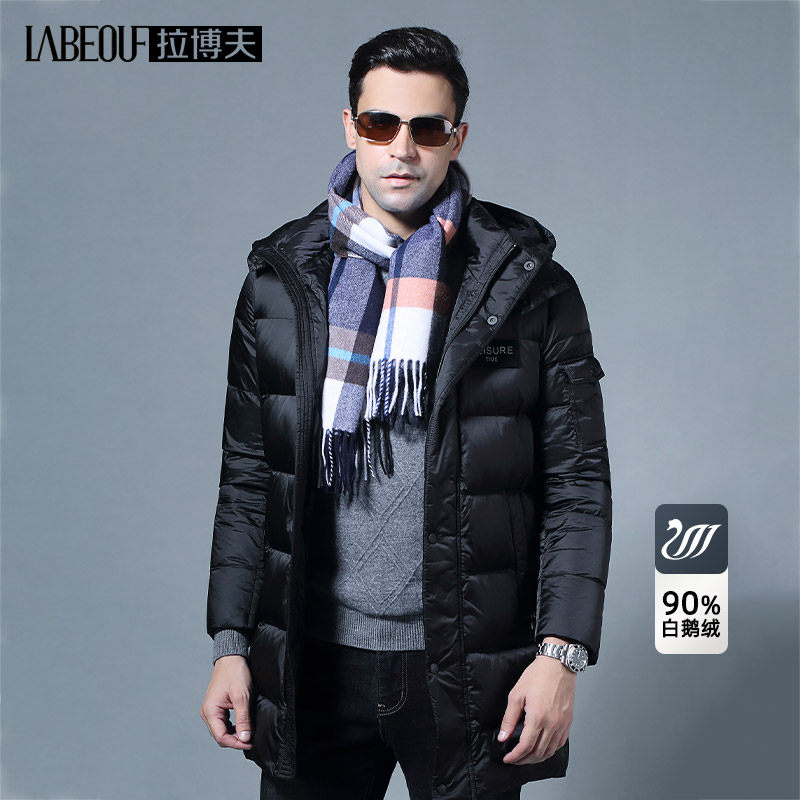 Labov medium-long edition light velvet down jacket male middle-aged hood thickening warm windshirt winter warm coat