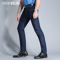 LaBov spring summer brand business casual jeans mens thin straight slim trousers middle-aged mens pants