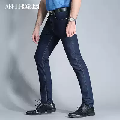Labov spring and summer brand business casual jeans men's thin straight slim trousers middle-aged men's pants