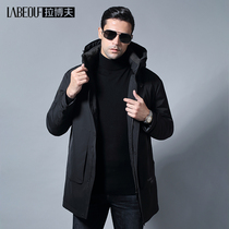 LaBeouf down jacket male middle-aged man warm removable hat coat white duck down business casual windproof coat