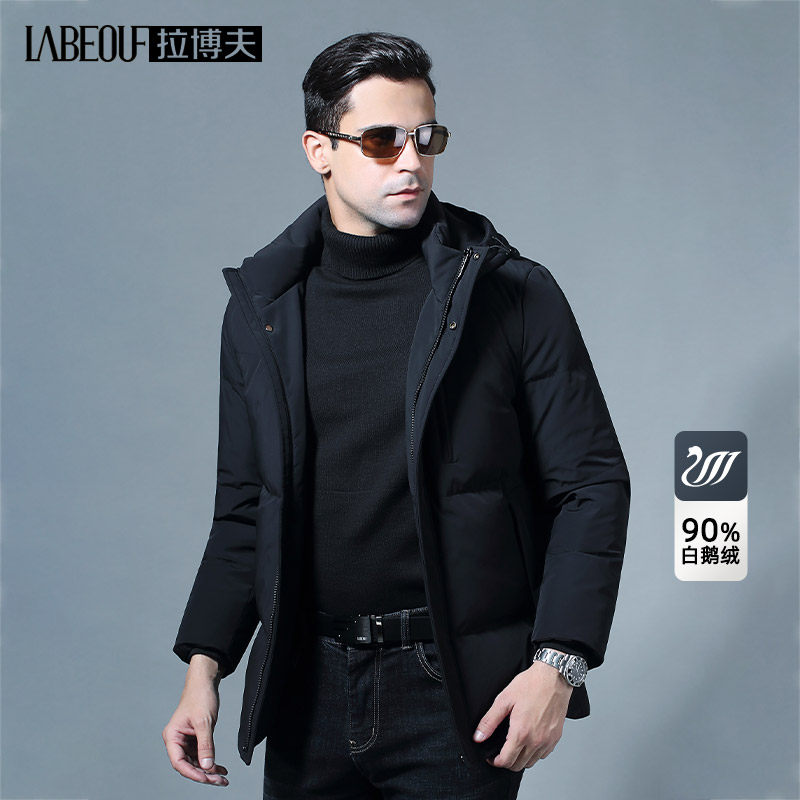 Rabov light down duvet male white duck velvet middle-aged leisure thickening brand winter hood cadre leadership coat