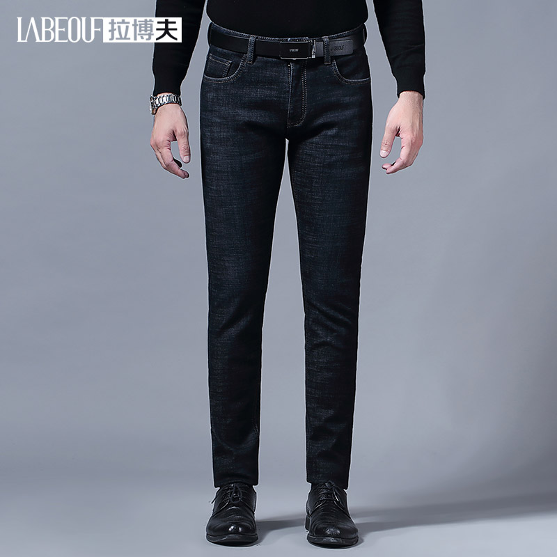 Labov jeans Men's business casual middle-aged micro-slingshot in waist and dad dress large size loose men's pants