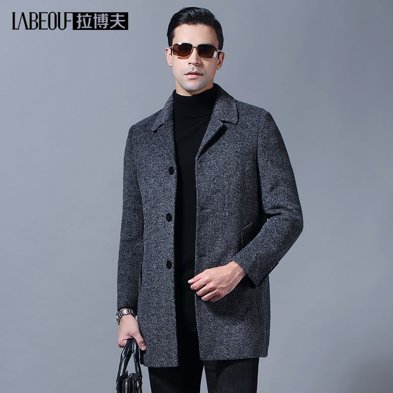 Labov Great Clothes Men's Middle Aged Wool business turquoise The long version of pure color is free of ironing no ball fall jacket