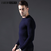 LaBehov Cardigan Male Middle Aged Pure Wool Casual Warm Top Round Neck Elastic Slim Mens base shirt