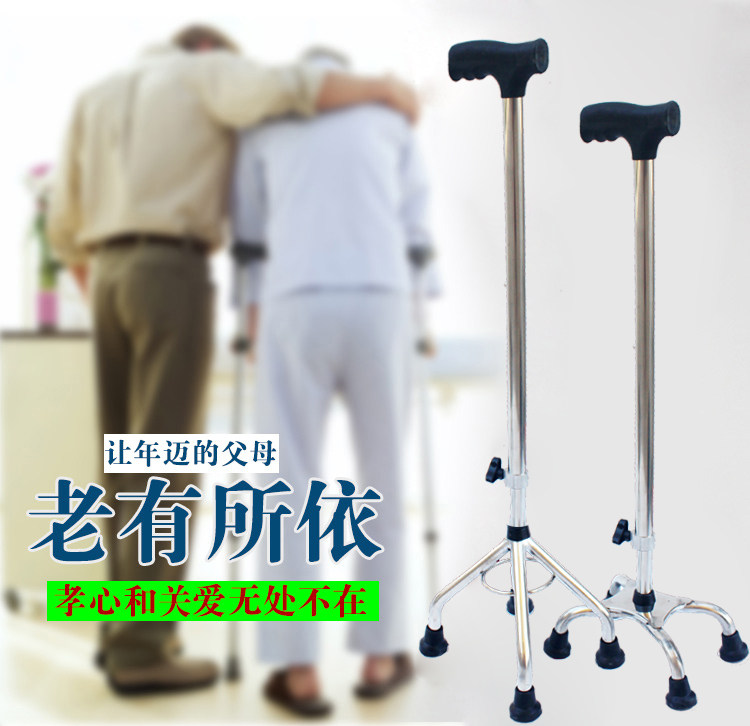 Stainless steel rod four corners of cane, old man stick can be retracted to adjust old age walking aid