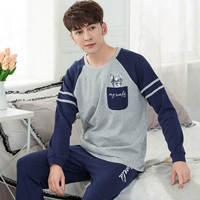 Bộ đồ ngủ nam cotton dài tay mùa xuân và mùa thu mỏng phần thanh niên giản dị cỡ lớn phục vụ nhà cotton có thể mặc ngoài hè shop thời trang nam