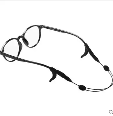 Glasses anti-skid rope sports glasses fixing belt anti-slip rope adult children's glasses anti-slip strap lanyard