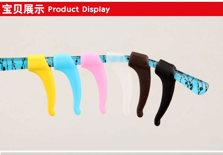 Etui à lunettes - Ref 1243985 Image 10