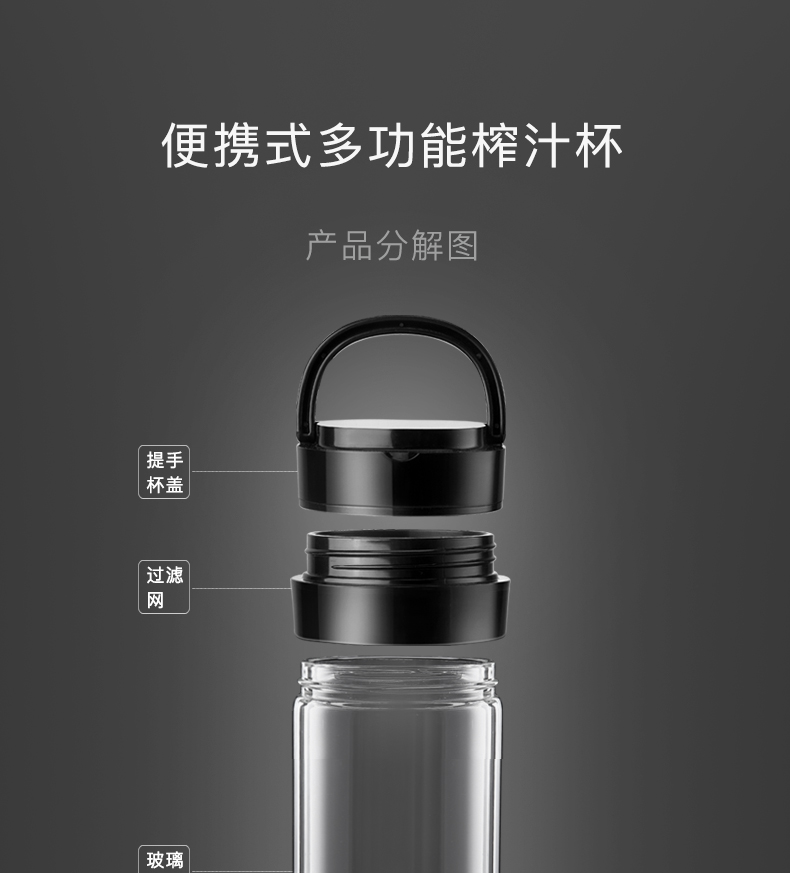 máy ép trái cây loại nào tốt Hui Jia Le MDL-12 máy ép trái cây không dây có thể sạc lại cầm tay mini điện và rau quả máy ép rau quả