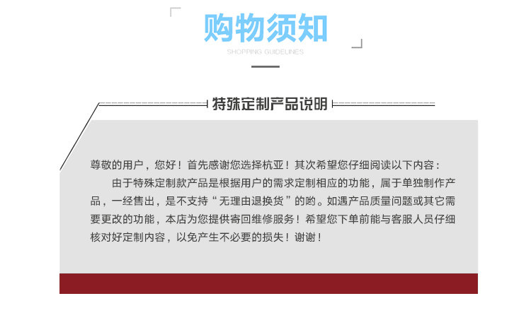 Индивидуальный 2019111111