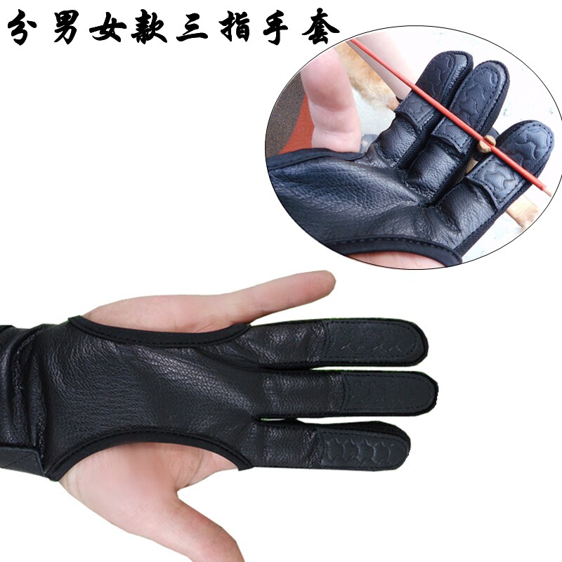 Bow Arrow Deer Leather Gloves Mediterranean Trifinger Patron Antiqu American Hunting Bow Thickened Male And Female Use Archery Triple Finger Guard