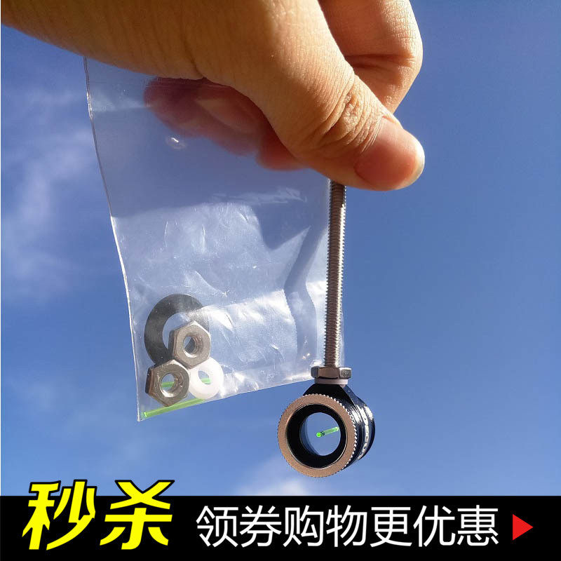 Anti-trobowed shot point di cool DECUT TAWAN Sighting Telescope optical fiber quasi-stargazer Composite Bow Sighting