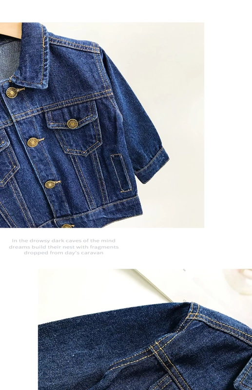 Áo khoác denim bé trai mùa thu 2019 phiên bản mới của Hàn Quốc cho trẻ em áo khoác màu rắn bé bình thường áo khoác đại dương - Áo khoác áo gió trẻ em