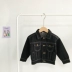 Áo khoác denim bé trai mùa thu 2019 phiên bản mới của Hàn Quốc cho trẻ em áo khoác màu rắn bé bình thường áo khoác đại dương - Áo khoác áo gió trẻ em Áo khoác