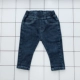 Quần jeans cho bé xuân 2019 mới cho bé trai Quần dài hoang dã Phiên bản Hàn Quốc cho bé diện quần âu 1234 tuổi quần short jean trẻ em