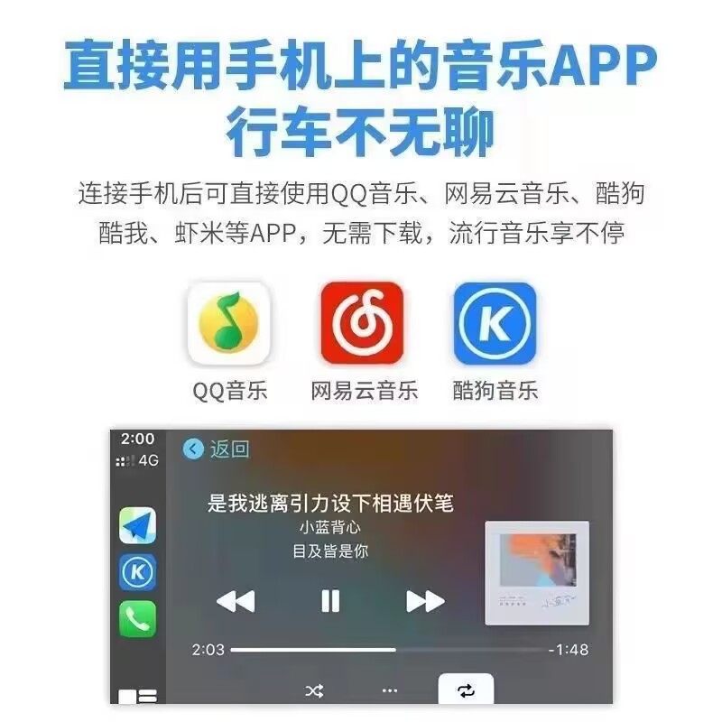 Wireless Carplay Car Navigation Linux System Is Suitable for Volkswagen Golf Lavida Polo Sagitar Magotan