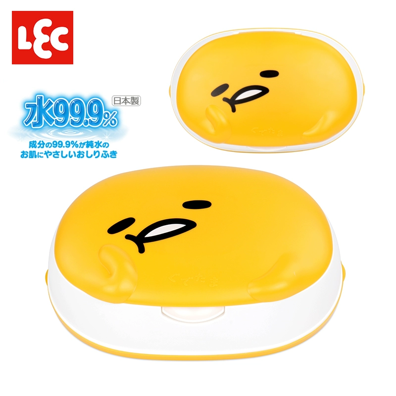 Nhập khẩu chính hãng Nhật Bản LEC Lazy Dan Dan Dan Dan Ge 99,9% nước tinh khiết mềm mỏng khăn lau trẻ em đóng hộp 80 máy bơm - Khăn ướt