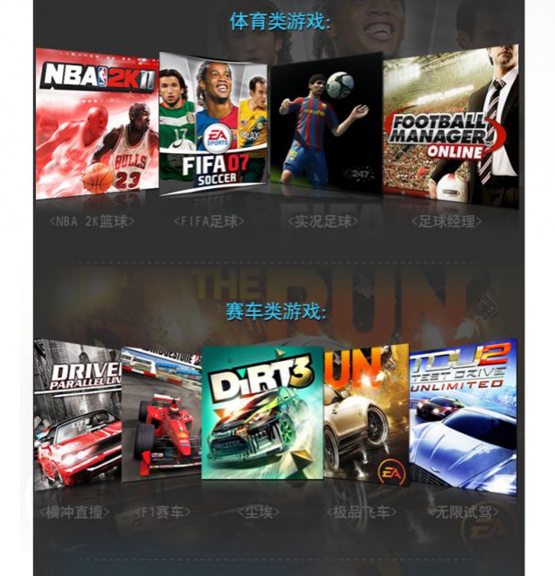Blue Sense USB gamepad bóng đá trực tiếp Tay cầm NBA2K Có tay cầm rung đôi chơi trò chơi tay cầm pc