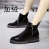 Booties mùa thu đông 2018 Giày mới Martin ủng nữ Giày gió Anh Giày nữ đế bệt giày boot nữ cổ thấp đế vuông Giày ống