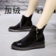 Booties mùa thu đông 2018 Giày mới Martin ủng nữ Giày gió Anh Giày nữ đế bệt giày boot nữ cổ thấp đế vuông