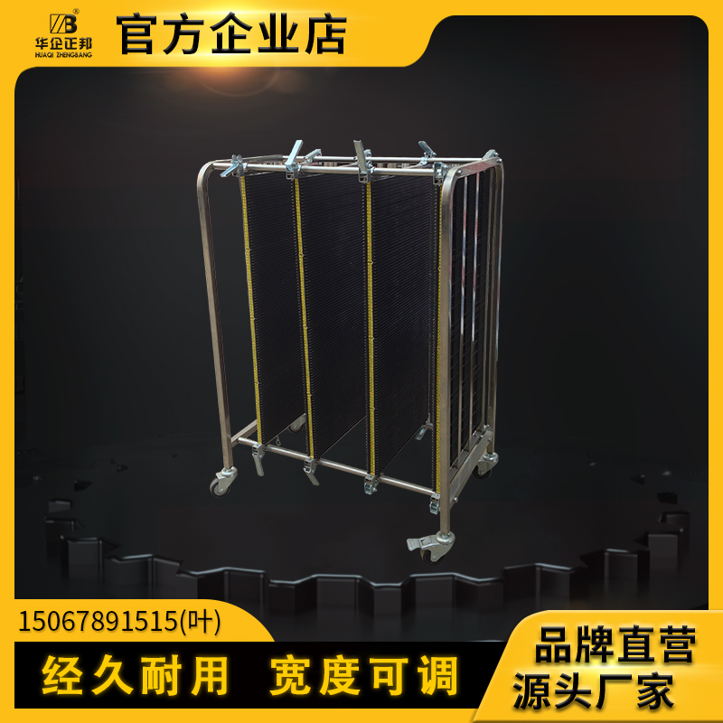 Huaqi Zhengbang anti-static rotating trolley push PCB board room multi-layer smt material rack transfer vehicle pulley shelf