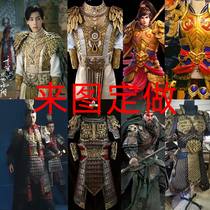 Customized ancient general armor film and television drama armor custom-made general marshal soldier armor for sale