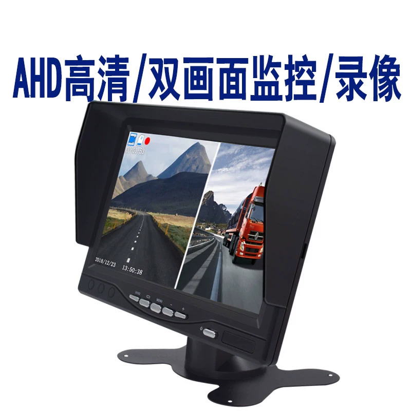 Панорамная грузовая камера видеорегистратор с интегрированной AHD-камерой инвертирующая радарная изображение карта пассажирский автомобиль уборочная машина мониторинг
