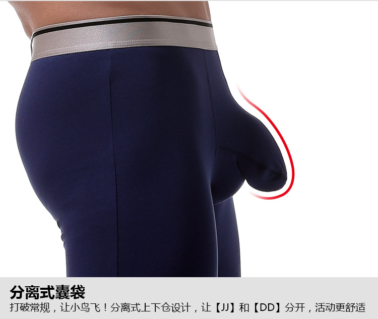 Đồ lót nam quần boxer nam túi đeo chéo súng bông cộng với chuyển động dài tách rời mặc chống chân quần kích thước lớn quần chip nam
