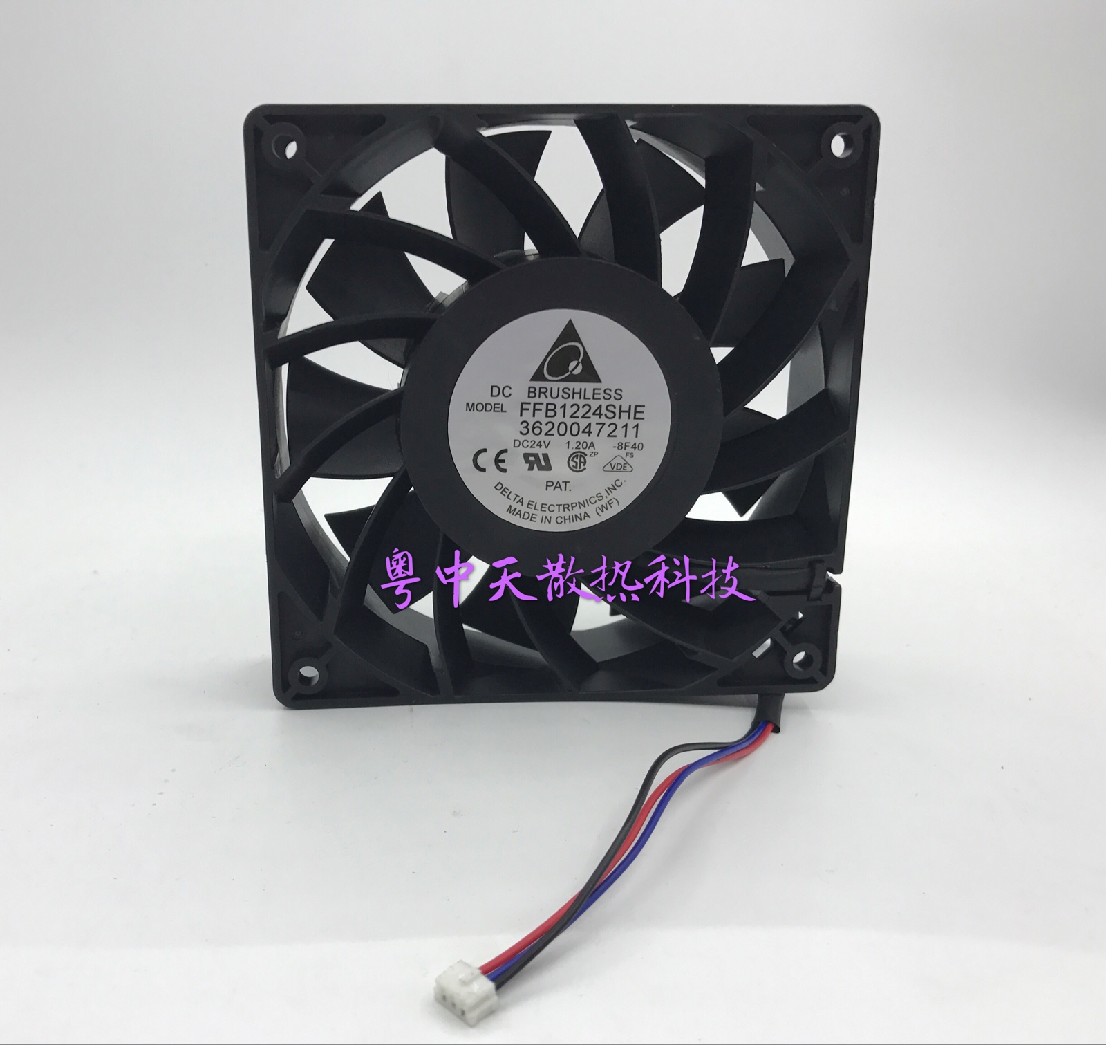 Bench Dada PFB1224EHE UHE GH FFB1224SHE EHE 12038 24V Variable Frequency Cooling Fan