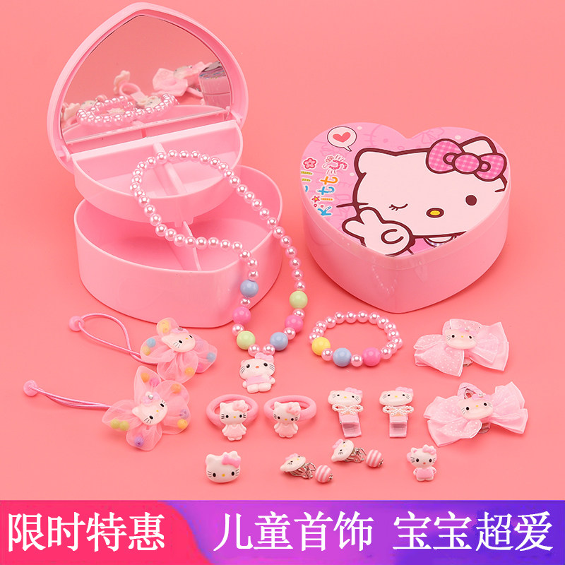 Children's Necklace Bracelet Ear clip set Princess earrings Ring Cute cartoon jewelry headwear for baby girls