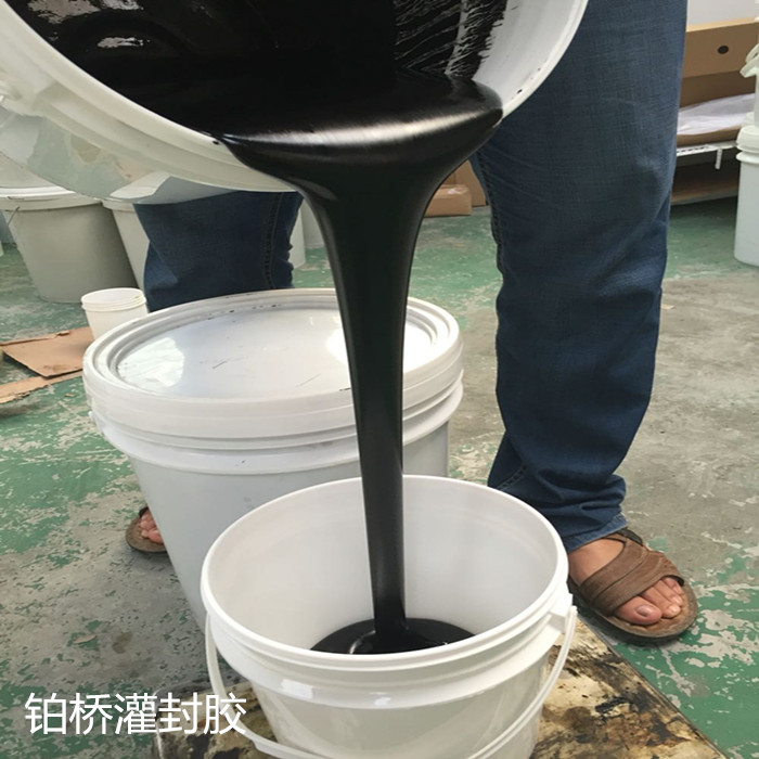 Epoxy potting glue heat conduction black strong quick-drying glue high hardness insulation dustproof electromagnetic sucker electronic sealant