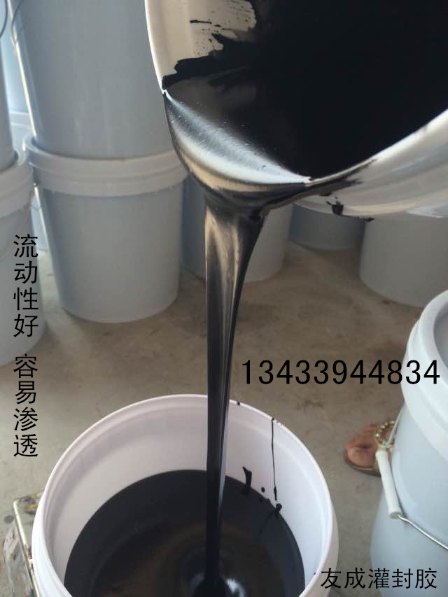 A large number of power supply waterproof flame retardant heat conduction high hardness epoxy black potting glue good fluidity and strong penetration