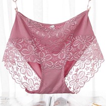 Lady Big Code Underwear Triangle Pants Heads Modale Sexy Lace Side