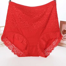 Ladys big code underpants High waist collection Belly Triangle Pants Head Sexy Lace Plus Fat Up Code Fat mm200 Catty