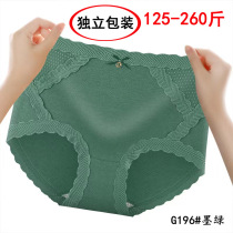 Add Fat Overweight Pants Women Fat mm200 Catty High Waist Sexy Lace Side Pure cotton Cotton Triangular Pants Heads Big