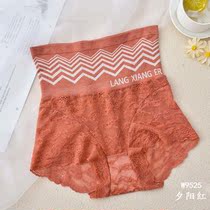 High waist collection underpants female gats up overweight mm200 catty Sexy Lace Seamless Pants Women Fat Mm Clairvoyant