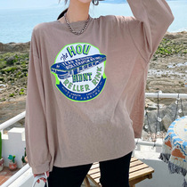 Big Code Woman Dress Fat Mm Micro-Through Hollowed-out T-Shirt Woman Long Sleeve Loose thin section Aging Ocean Ice Silk Sunscreen Hooded