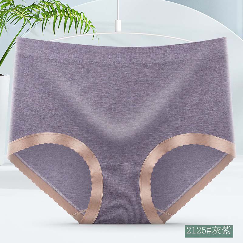 Add Fat Overweight Pants Women Triangle Pants Head Fat mm200 Catty size High waist collage cotton soft and seamless High waist