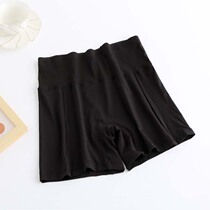 Safety pants women anti-walking light Gats plus size Modale flat angle pants high waist 30% High waist to collect underpants