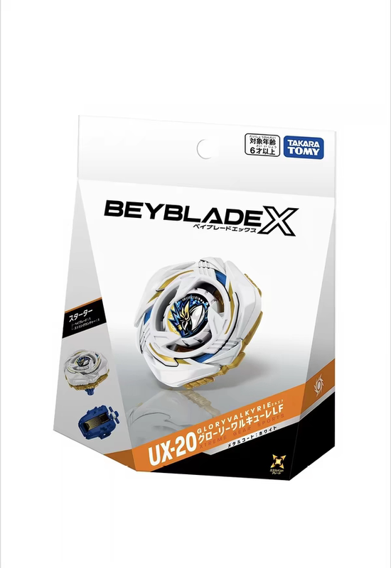 Takara Tomy Beyblade X Battle Top Ux20 Valkyrie Takara Tomy Beyblade X Battle Top Ux20 Valkyrie
